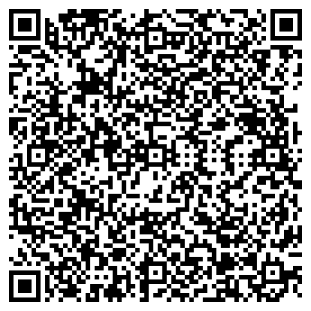 QR-код с контактной информацией организации Ремонт 1 класс