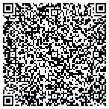 QR-код с контактной информацией организации ООО Редмаш