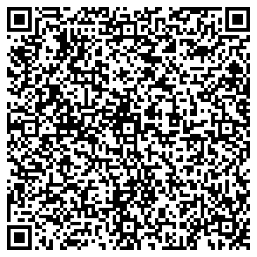 QR-код с контактной информацией организации ООО «АКВА-ДЕЛЬТА».