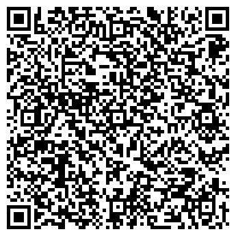 QR-код с контактной информацией организации Отель Прага
