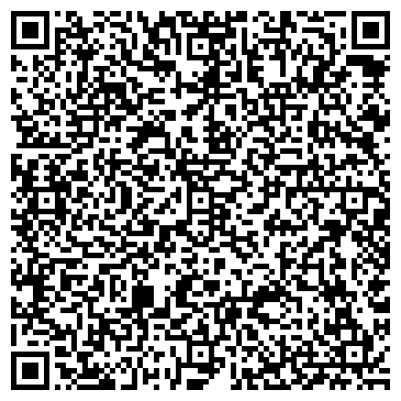 QR-код с контактной информацией организации ООО Строительная компания Первая Сибирь