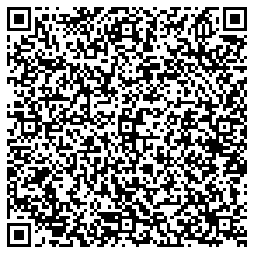 QR-код с контактной информацией организации WE R. SUPPLY SEVER