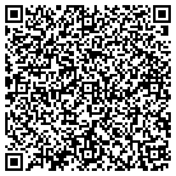 QR-код с контактной информацией организации АЛЬФА КИП, ООО