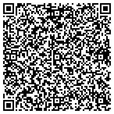 QR-код с контактной информацией организации ООО «РСЦ Элемер-СЗ»