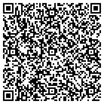 QR-код с контактной информацией организации ООО ИПФ “Бертекс”