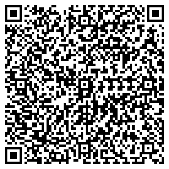 QR-код с контактной информацией организации ЭКОМГАЗ, ЗАО