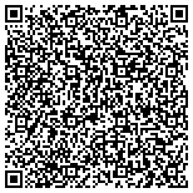 QR-код с контактной информацией организации ФГУП «Крыловский государственный научный центр»