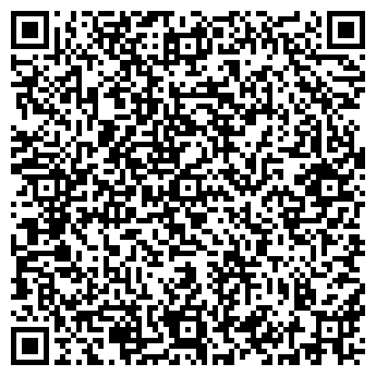 QR-код с контактной информацией организации ОЙЛ-СИТИ, ООО