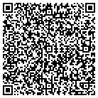 QR-код с контактной информацией организации ИНТЕРБИЗНЕССТИЛЬ