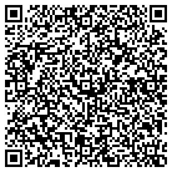 QR-код с контактной информацией организации Парикмахерская