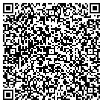 QR-код с контактной информацией организации Бабочка