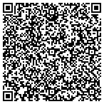 QR-код с контактной информацией организации Гидролок