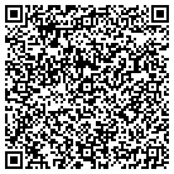 QR-код с контактной информацией организации «Валькирия »