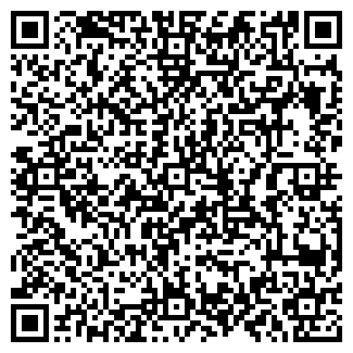 QR-код с контактной информацией организации Эффект