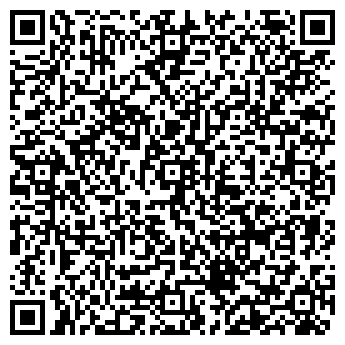 QR-код с контактной информацией организации Gruzchik.pro