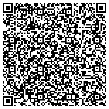 QR-код с контактной информацией организации ООО Торговый Дом Центр Снабжения