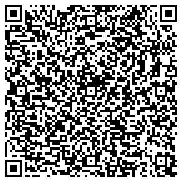 QR-код с контактной информацией организации ООО Мобильный переезд