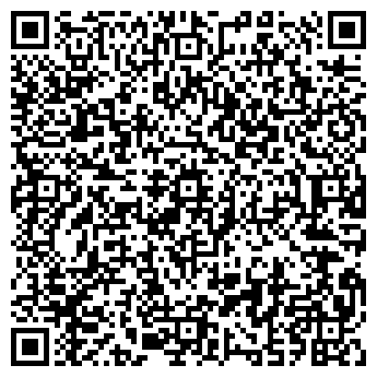 QR-код с контактной информацией организации «Вертикаль-информ»