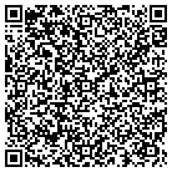 QR-код с контактной информацией организации «Атмосфера Дома»