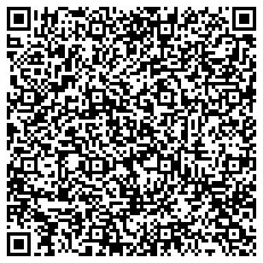 QR-код с контактной информацией организации Региональный центр кинологии "Аккорд"