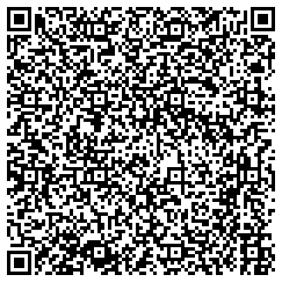 QR-код с контактной информацией организации ООО Специализированный часовой ломбард "Время"
