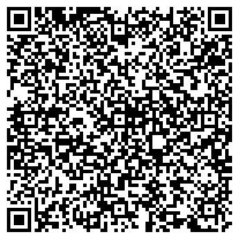 QR-код с контактной информацией организации Кафе Терра-Кот