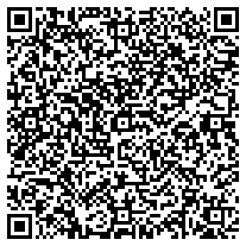 QR-код с контактной информацией организации Автомойка