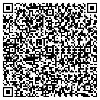 QR-код с контактной информацией организации У АЭРОПОРТА