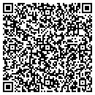 QR-код с контактной информацией организации Мастерская по ремонту обуви