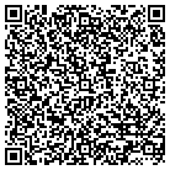 QR-код с контактной информацией организации СТРОЙКОМСЕРВИС, ООО