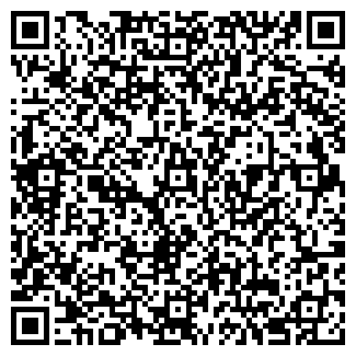 QR-код с контактной информацией организации АЛЬФА-7