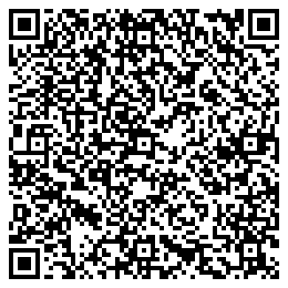 QR-код с контактной информацией организации «Адреналин»