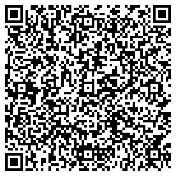 QR-код с контактной информацией организации ООО «РОСБИО»