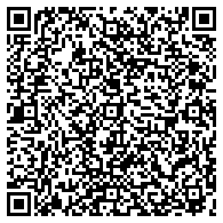 QR-код с контактной информацией организации № 182, ГУП