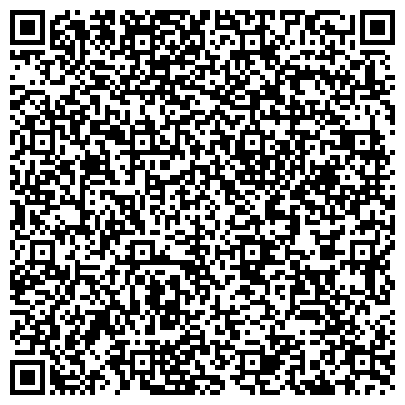 QR-код с контактной информацией организации «Фонд капитального ремонта многоквартирных домов Тюменской области»