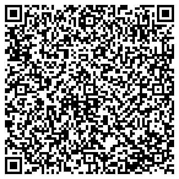 QR-код с контактной информацией организации ООО Компания "Орехо-Град"
