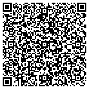 QR-код с контактной информацией организации АРГО