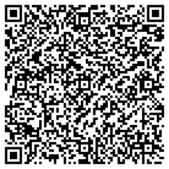 QR-код с контактной информацией организации СКИЛЛ