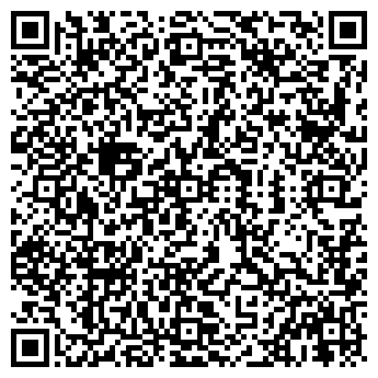QR-код с контактной информацией организации ГРАНД ПМК