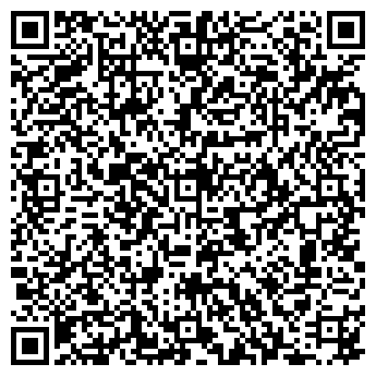 QR-код с контактной информацией организации ТРЕСТА № 16 ОБЩЕЖИТИЕ