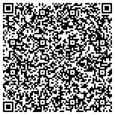 QR-код с контактной информацией организации АЛЬМУС СОЦИАЛЬНО-РЕАБИЛИТАЦИОННЫЙ ЦЕНТР ДЛЯ НЕСОВЕРШЕННОЛЕТНИХ