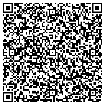QR-код с контактной информацией организации ООО "Сервис-Плюс"
