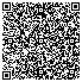 QR-код с контактной информацией организации Здесь аптека