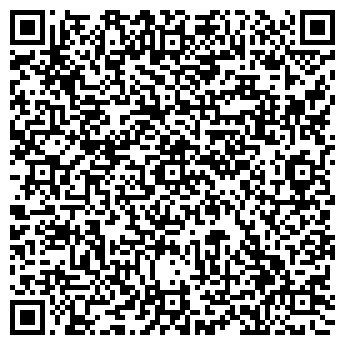 QR-код с контактной информацией организации ООО "РЭМ"