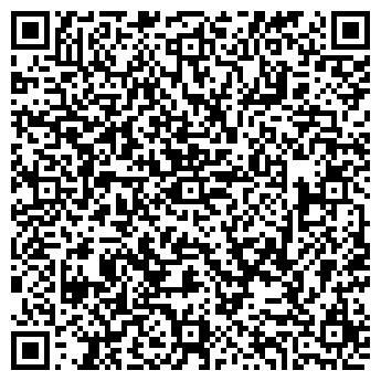 QR-код с контактной информацией организации Стройплитка НН