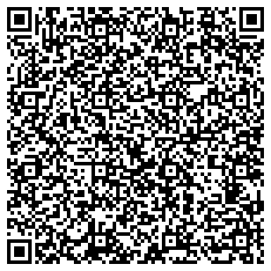 QR-код с контактной информацией организации Строительная компания "Древо"