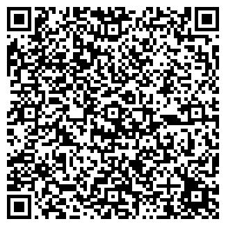 QR-код с контактной информацией организации ООО Алмаз