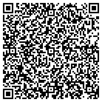 QR-код с контактной информацией организации Adequo