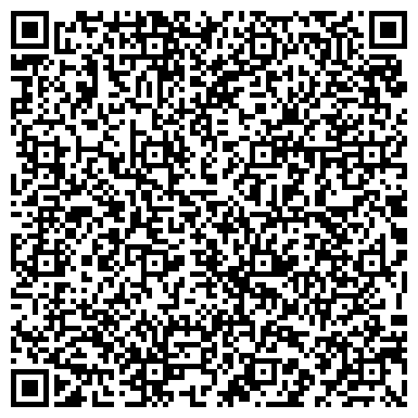 QR-код с контактной информацией организации "Прато ди фиори"
