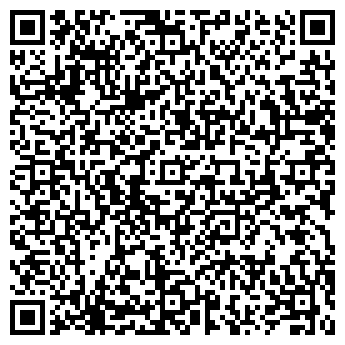 QR-код с контактной информацией организации «ТЕХ-ДОМ»